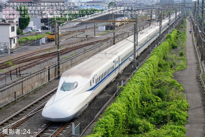 【JR海】N700A(スモールA)X33編成が浜松工場へ廃車回送