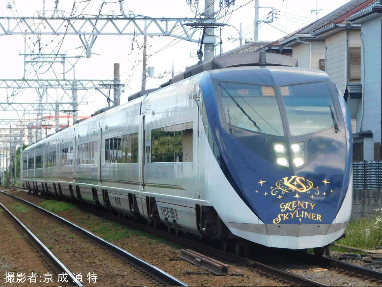 【京成】京成AE形AE4編成「ケンティースカイライナー」を使用した乗務員訓練の拡大写真