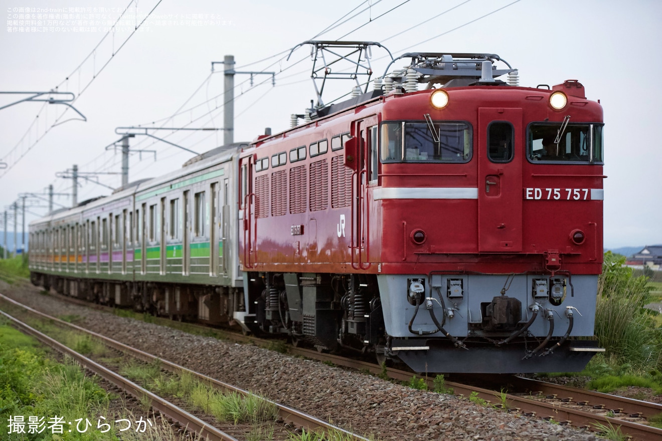 【JR東】205系M5編成が郡山総合車両センターへ配給輸送の拡大写真