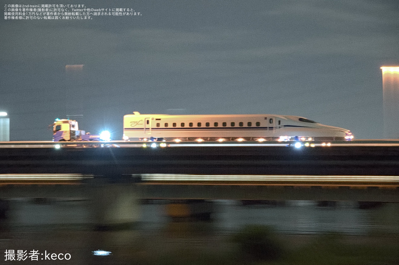 【JR海】N700S系J44編成陸送の拡大写真