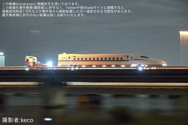 【JR海】N700S系J44編成陸送を不明で撮影した写真