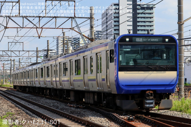 【JR東】E235系クラJ-04編成 東京総合車両センターへ疎開回送