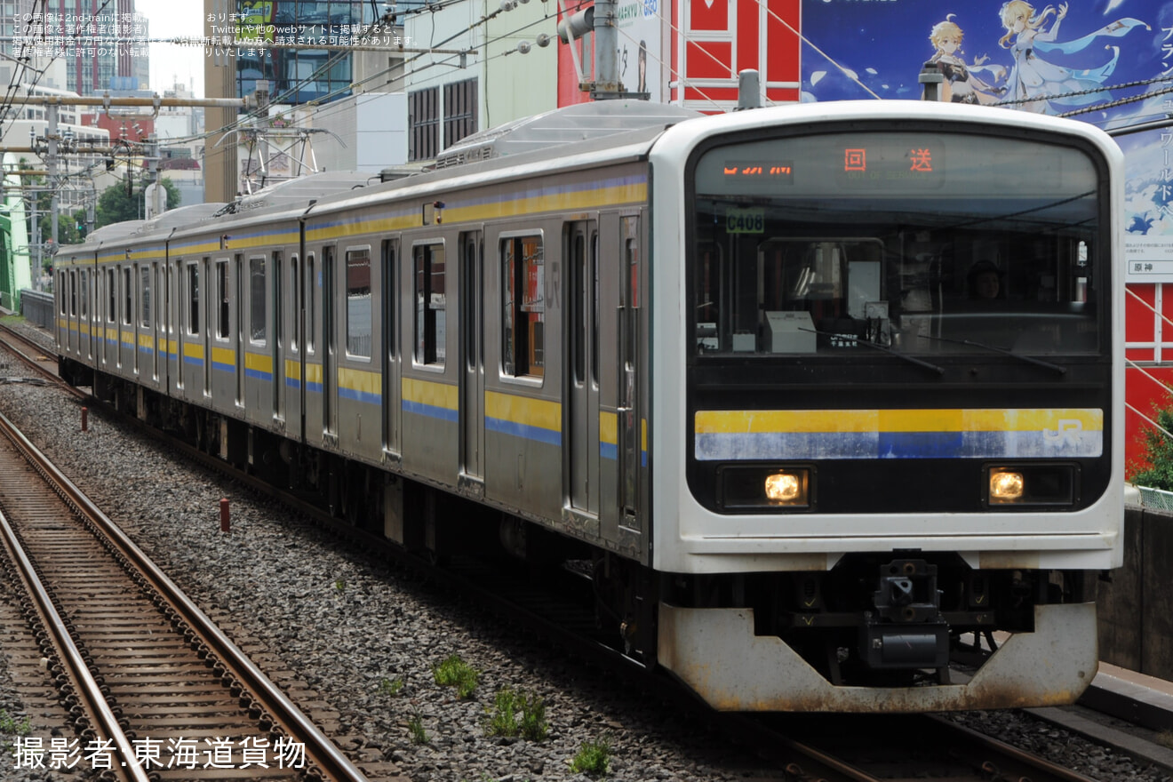 【JR東】209系C408編成大宮総合車両センター出場回送の拡大写真