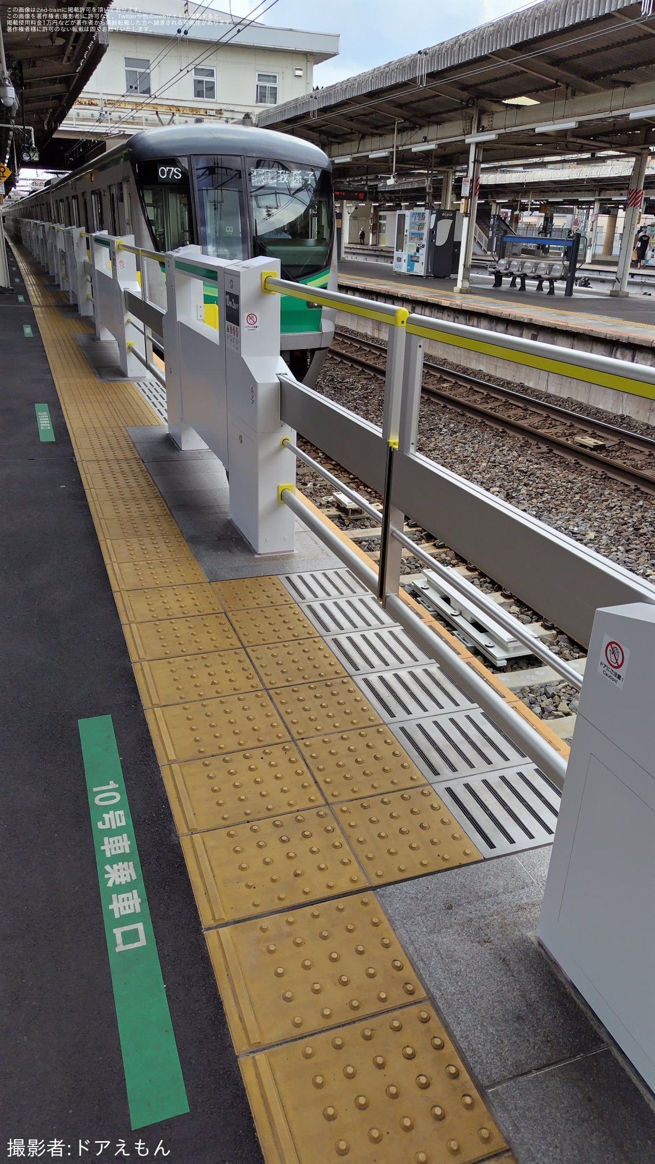 【JR東】常磐緩行線我孫子駅のホームドアが稼働開始の拡大写真