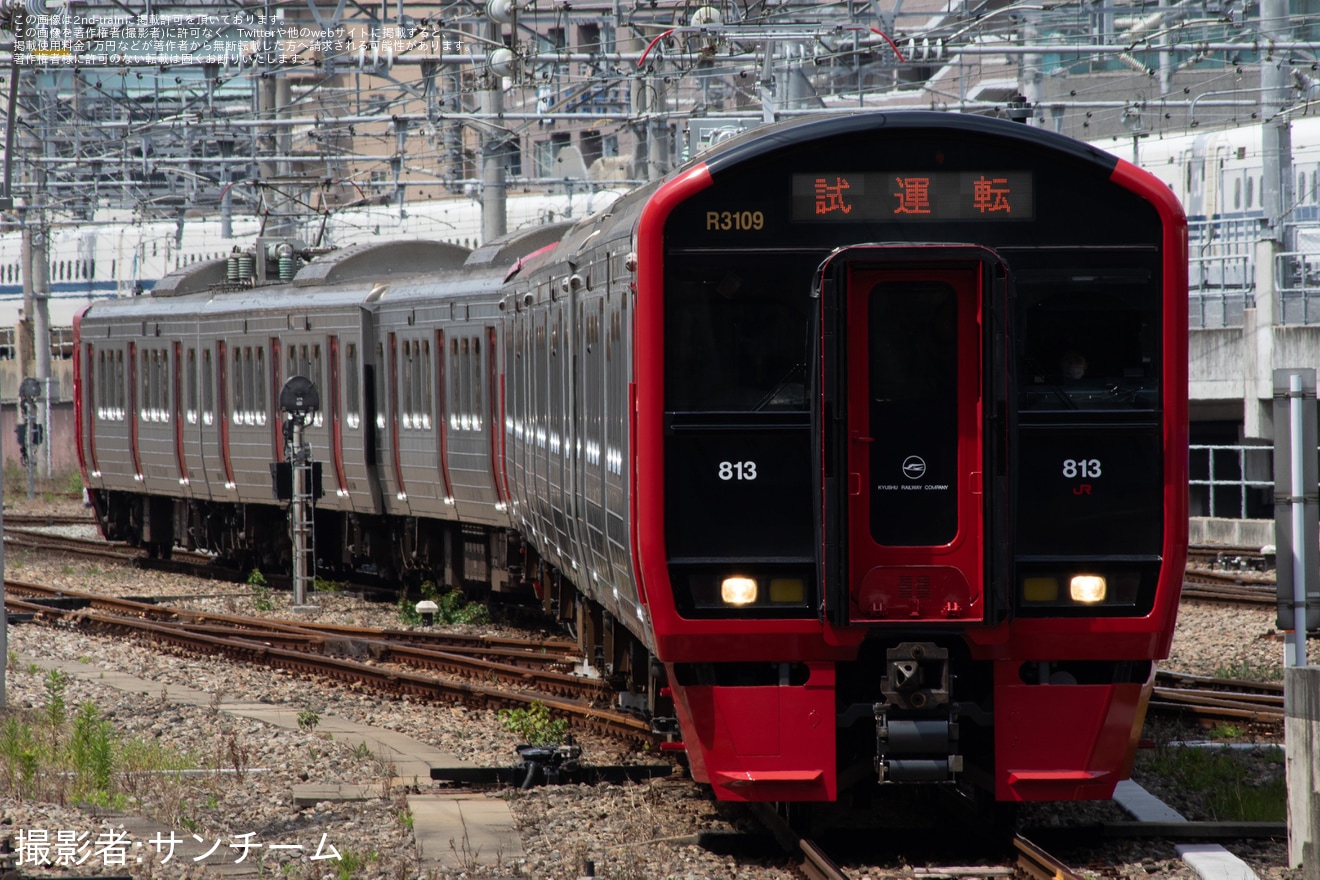 【JR九】813系RM3109編成+RM2224編成小倉総合車両センター出場の拡大写真