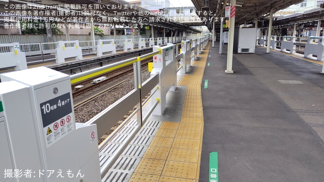 【JR東】常磐緩行線我孫子駅のホームドアが稼働開始