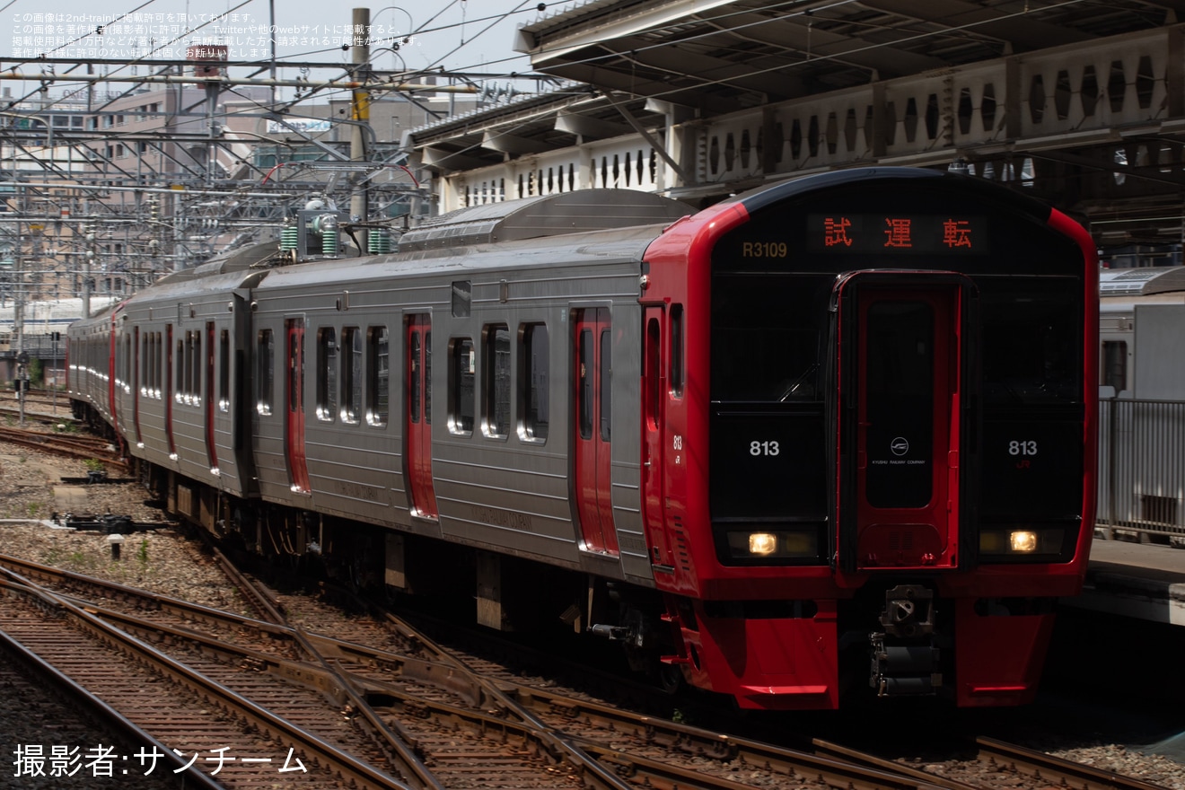 【JR九】813系RM3109編成+RM2224編成小倉総合車両センター出場の拡大写真