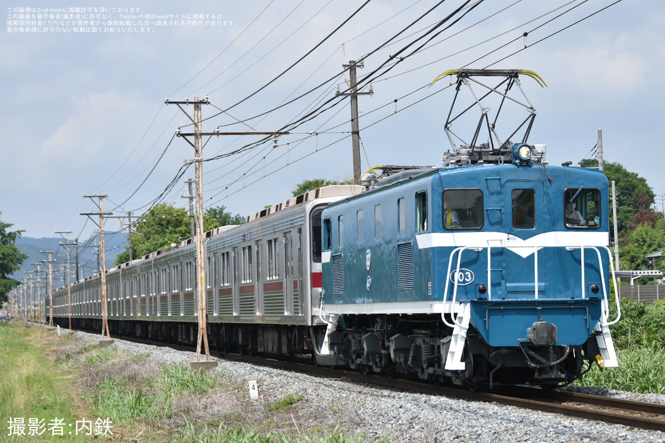 【東武】9000系9107F南栗橋工場入場回送の拡大写真