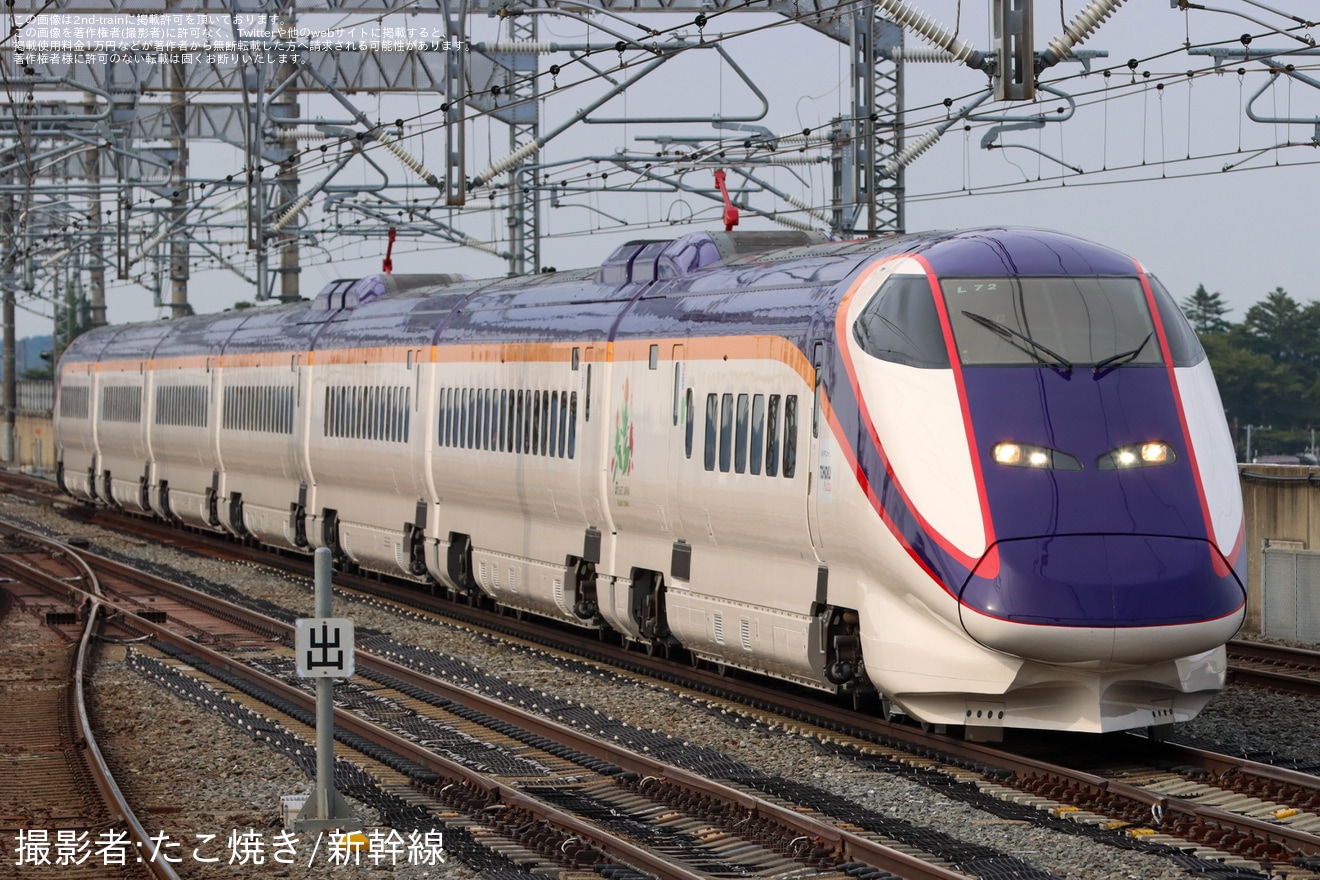 【JR東】E3系L72編成新幹線総合車両センター出場試運転の拡大写真