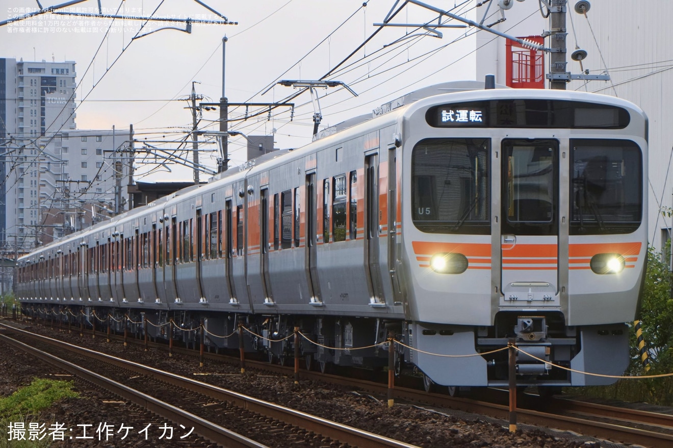 【JR海】315系U5編成+U6編成が静岡車両区へ回送の拡大写真