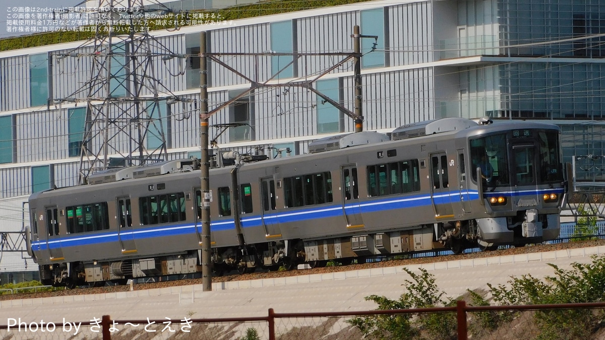 JR西】521系E4編成が京都鉄道博物館での特別展示送り込み回送 |2nd