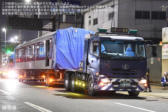 【近鉄】2000系 XT01が廃車のため陸送