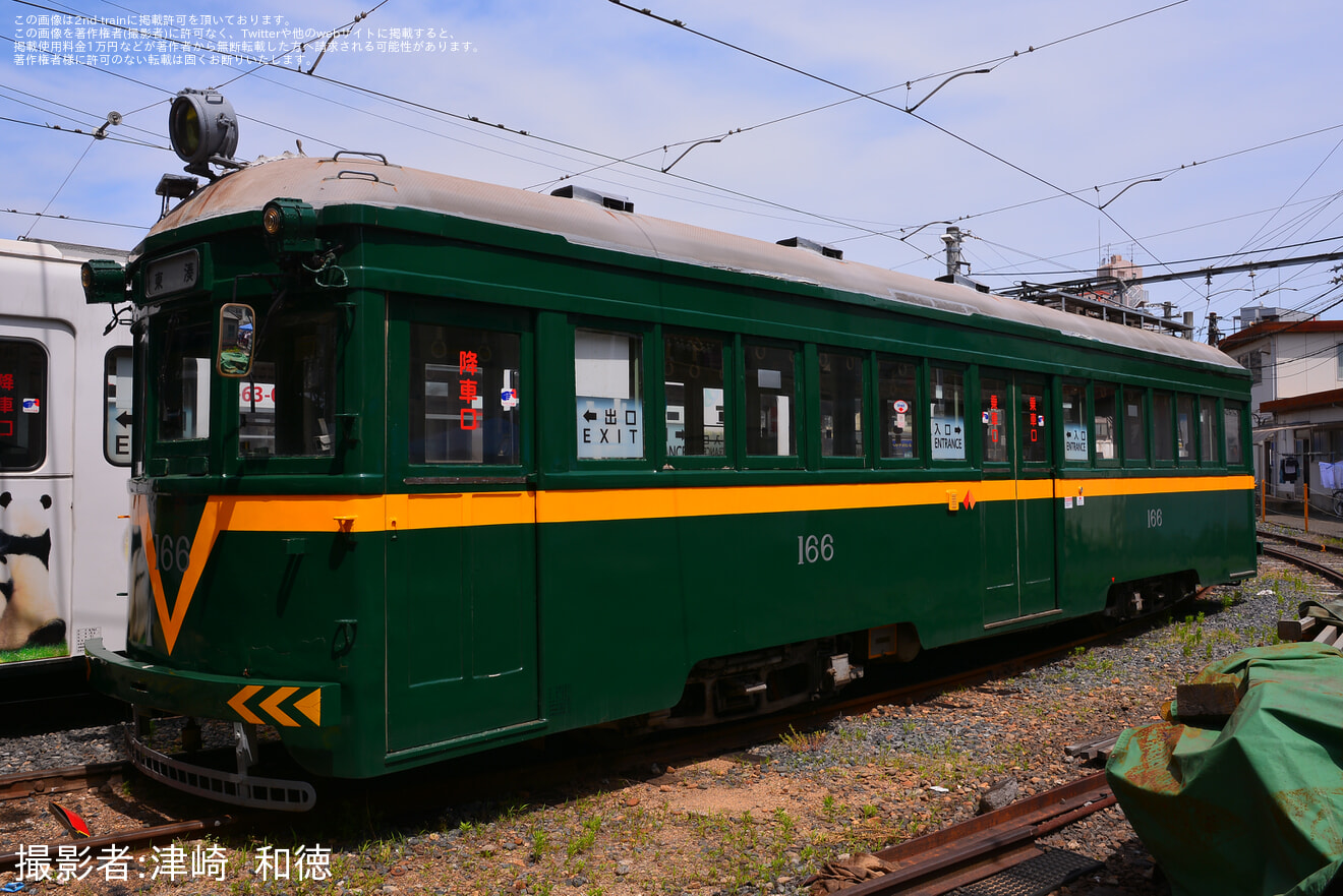 【阪堺】路面電車まつりを開催の拡大写真