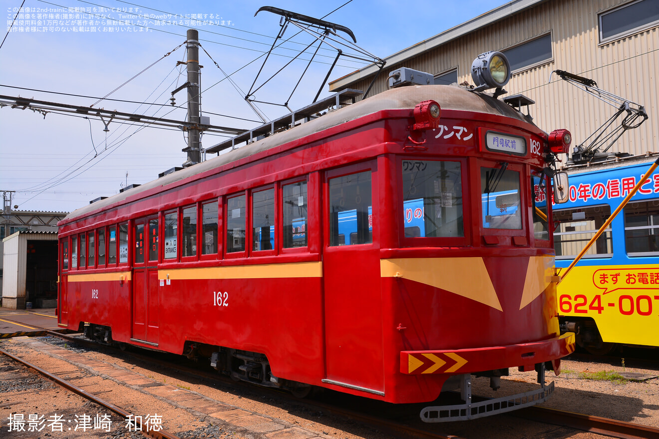 【阪堺】路面電車まつりを開催の拡大写真