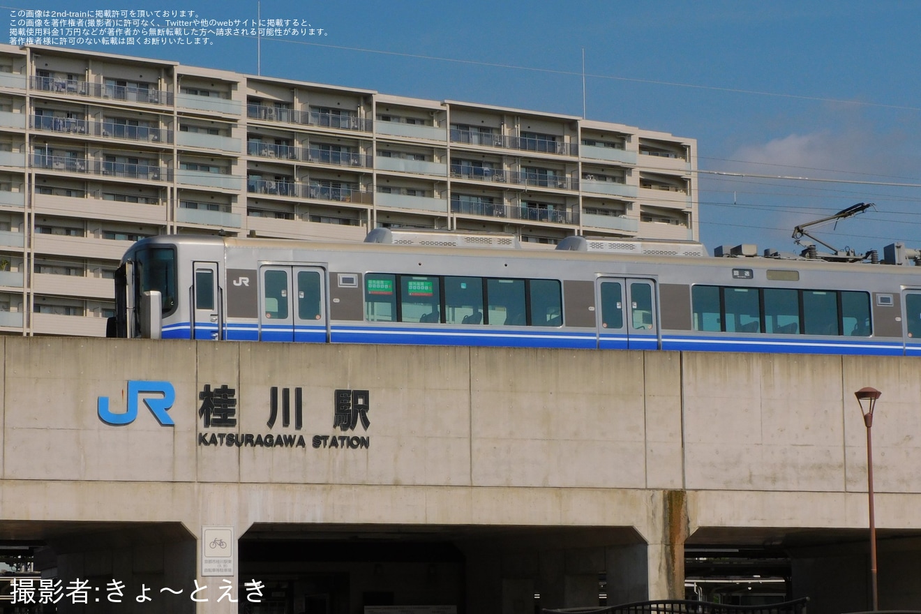 【JR西】521系E4編成が京都鉄道博物館での特別展示送り込み回送の拡大写真