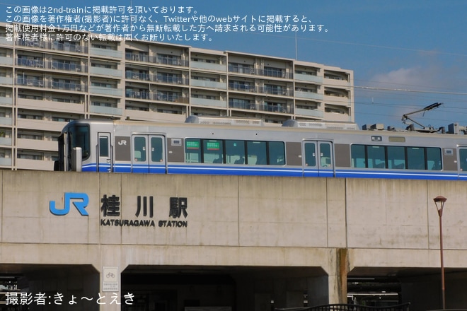 【JR西】521系E4編成が京都鉄道博物館での特別展示送り込み回送