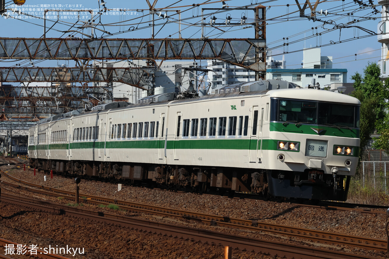 【JR東】185系 C1編成 団体臨時列車使用のため常磐線を送り込みの拡大写真
