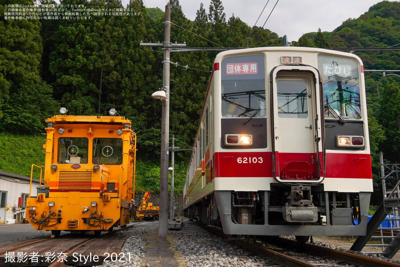 【野岩】「やがぴぃカー貸切列車乗車・撮影会ツアー」が催行の拡大写真