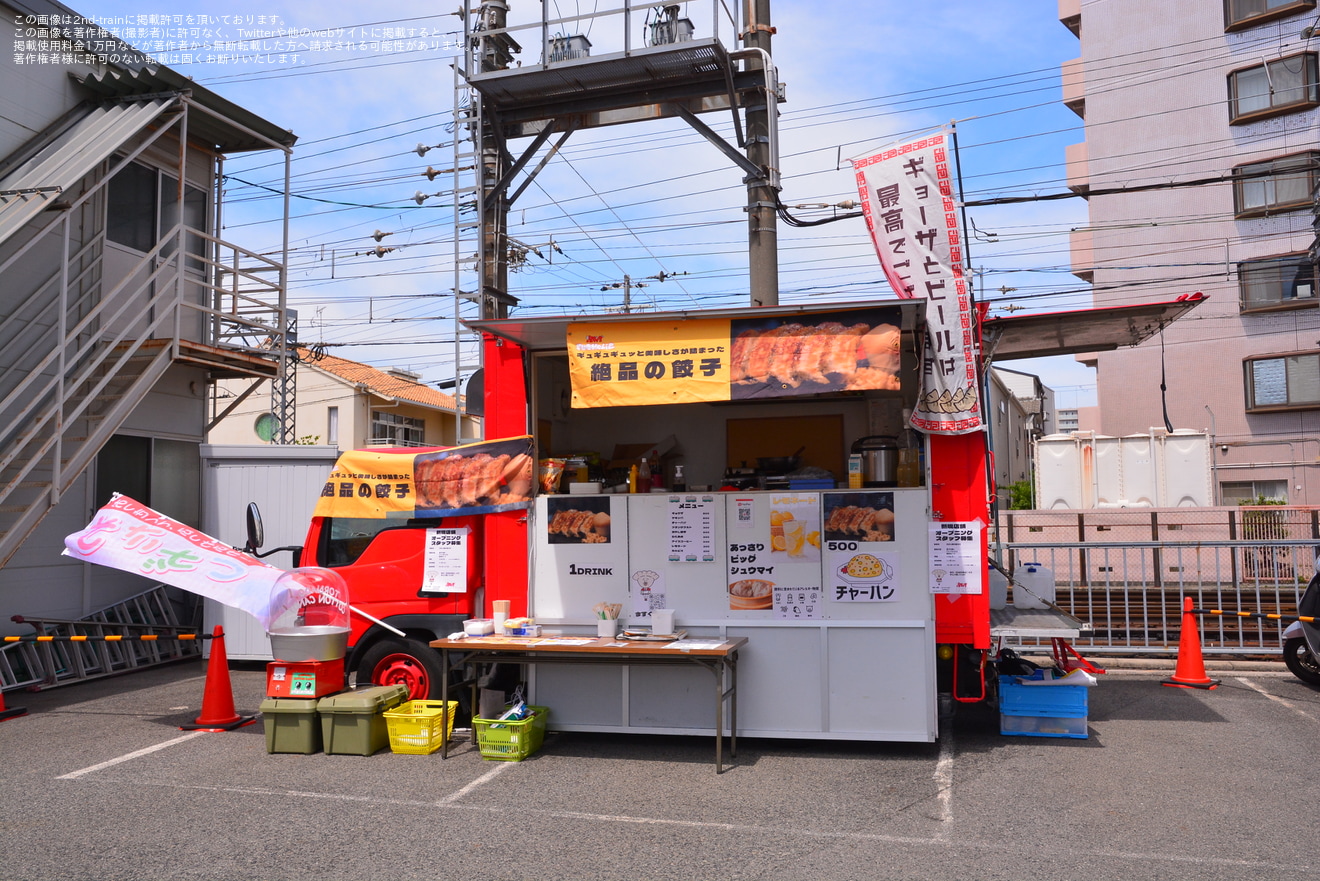 【阪堺】路面電車まつりを開催の拡大写真