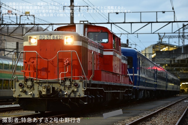【JR東】「DD51 800番台ヘッドマーク装着撮影会～ブルートレインに想いを馳せて～」開催(9日夜の部）を高崎駅で撮影した写真