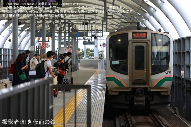 【JR東】E721系P4-14編成が代走で仙台空港アクセス線へを不明で撮影した写真