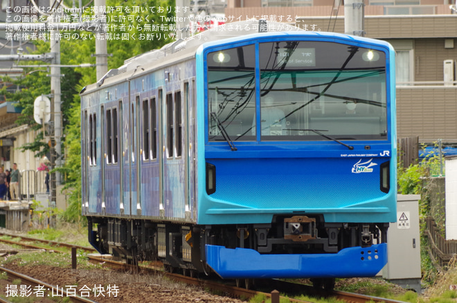 【JR東】FV-E991系「HYBARI」公開イベント後の返却回送を稲田堤～中野島間で撮影した写真
