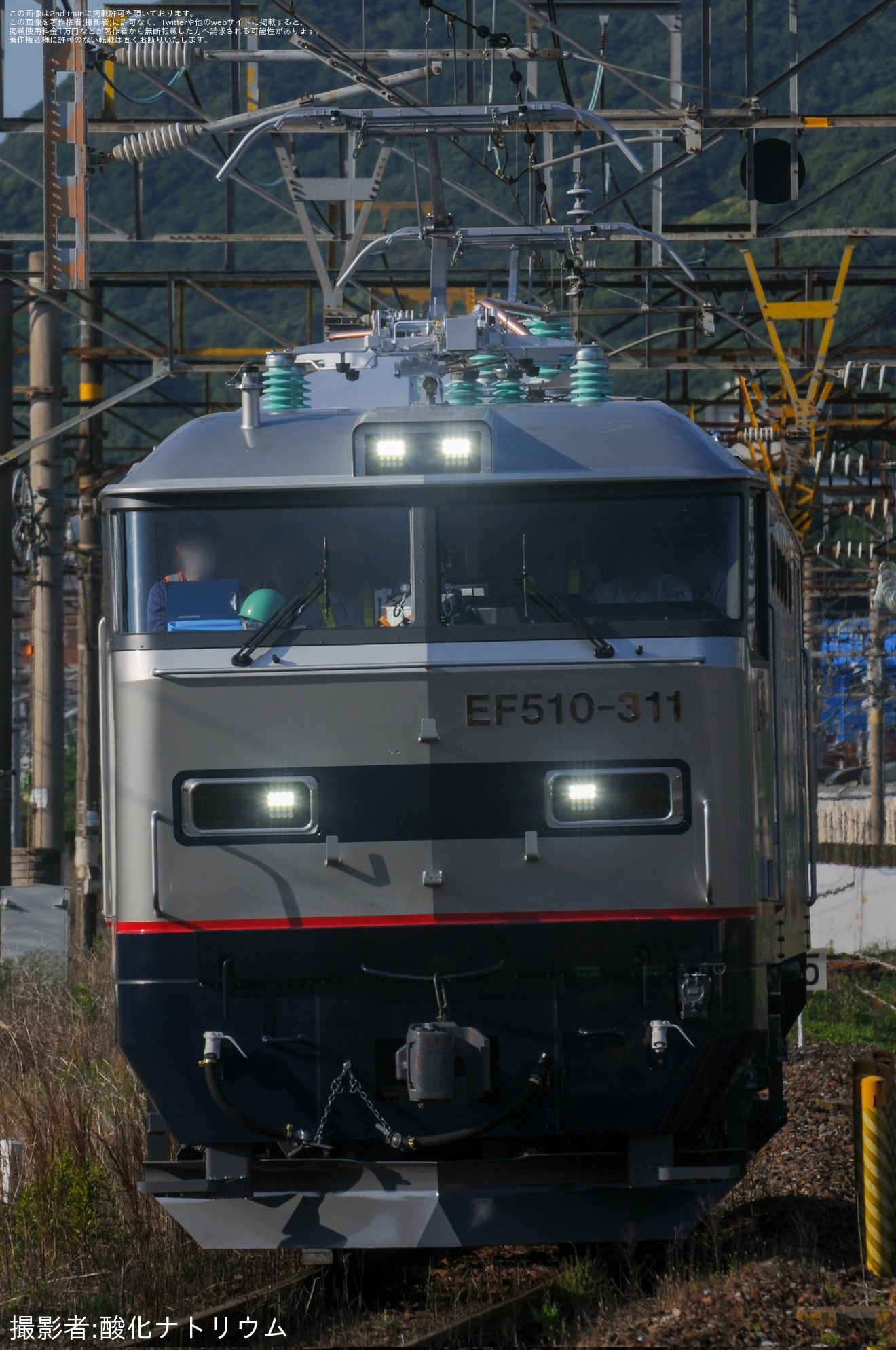 【JR貨】EF510-311関門区間で試運転を実施の拡大写真