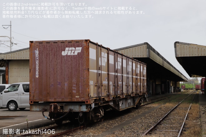 【JR海】「JR貨物西浜松駅公開イベント」開催を西浜松駅で撮影した写真