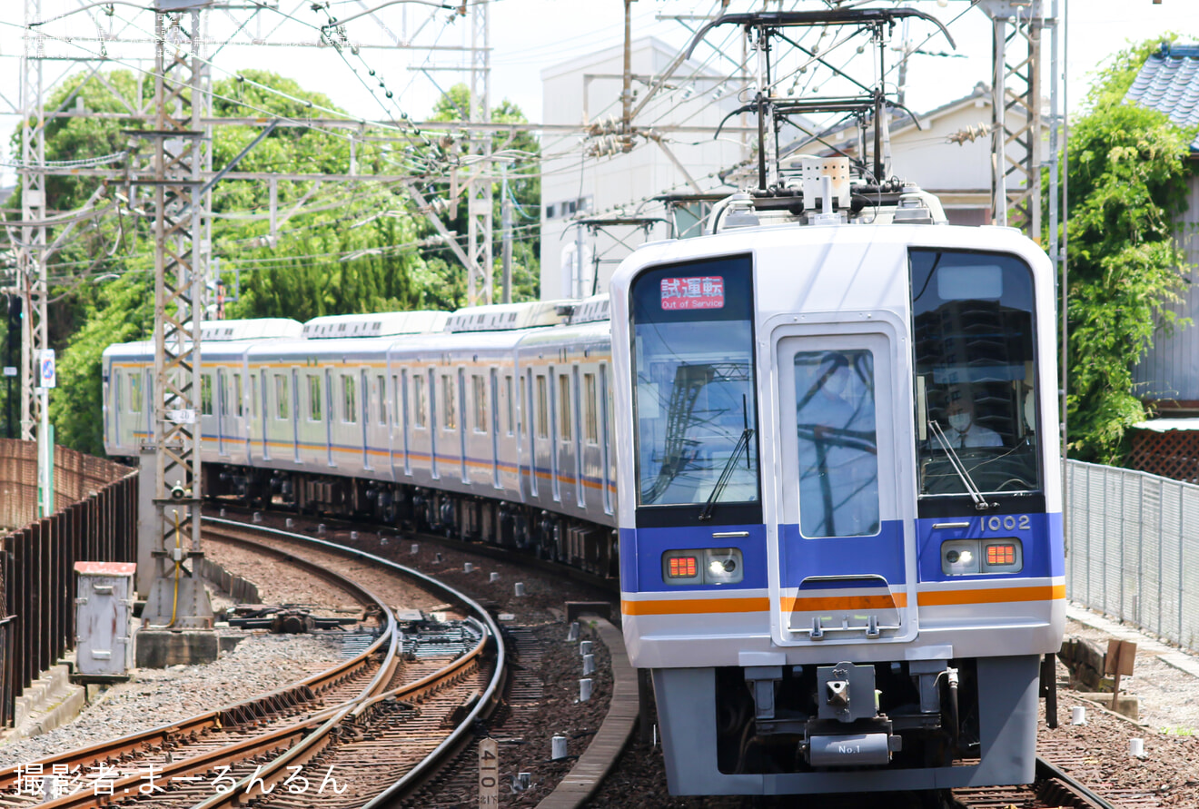 【南海】1000系1002F千代田工場出場試運転の拡大写真