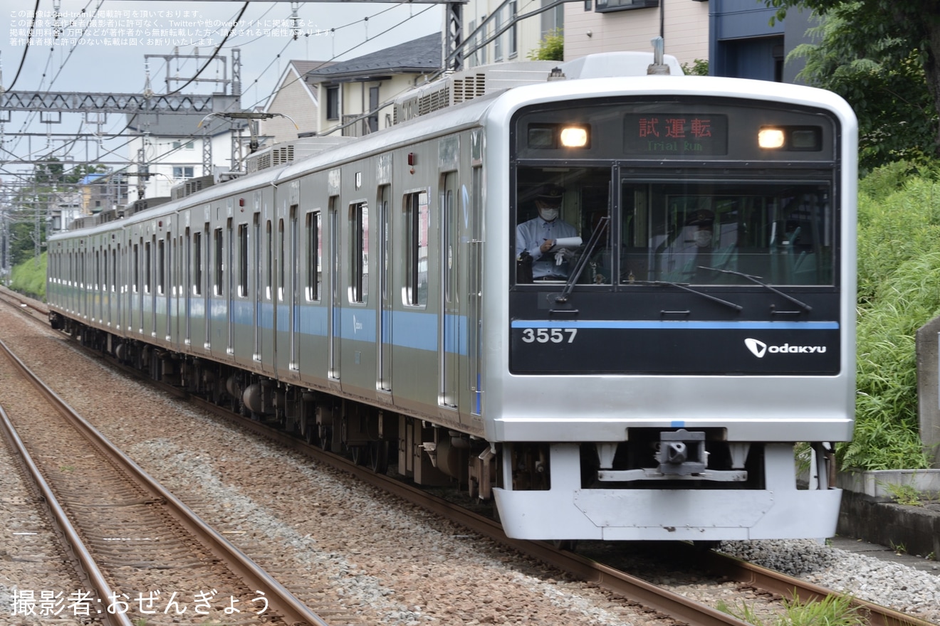 【小田急】3000形3257F(3257×6) 江ノ島線TASC試運転の拡大写真