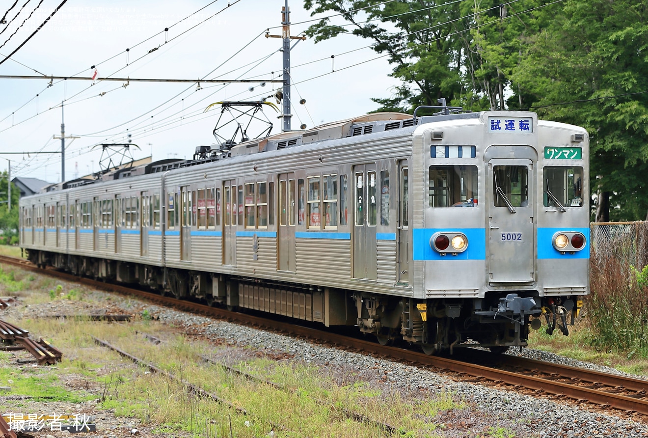 【秩鉄】5000系5002F出場試運転(202406)の拡大写真