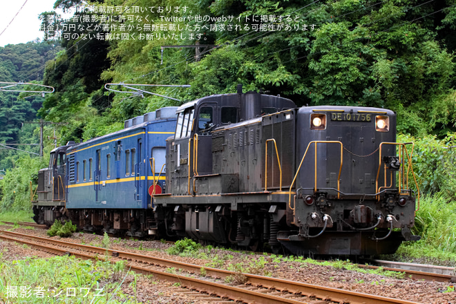 【JR九】マヤ34-2009 鹿児島本線・日豊本線・肥薩線・吉都線検測を不明で撮影した写真