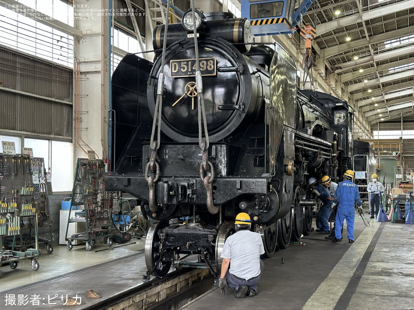 【JR東】D51 498 「車体載せ作業撮影会～漆黒の空中散歩～」開催の拡大写真