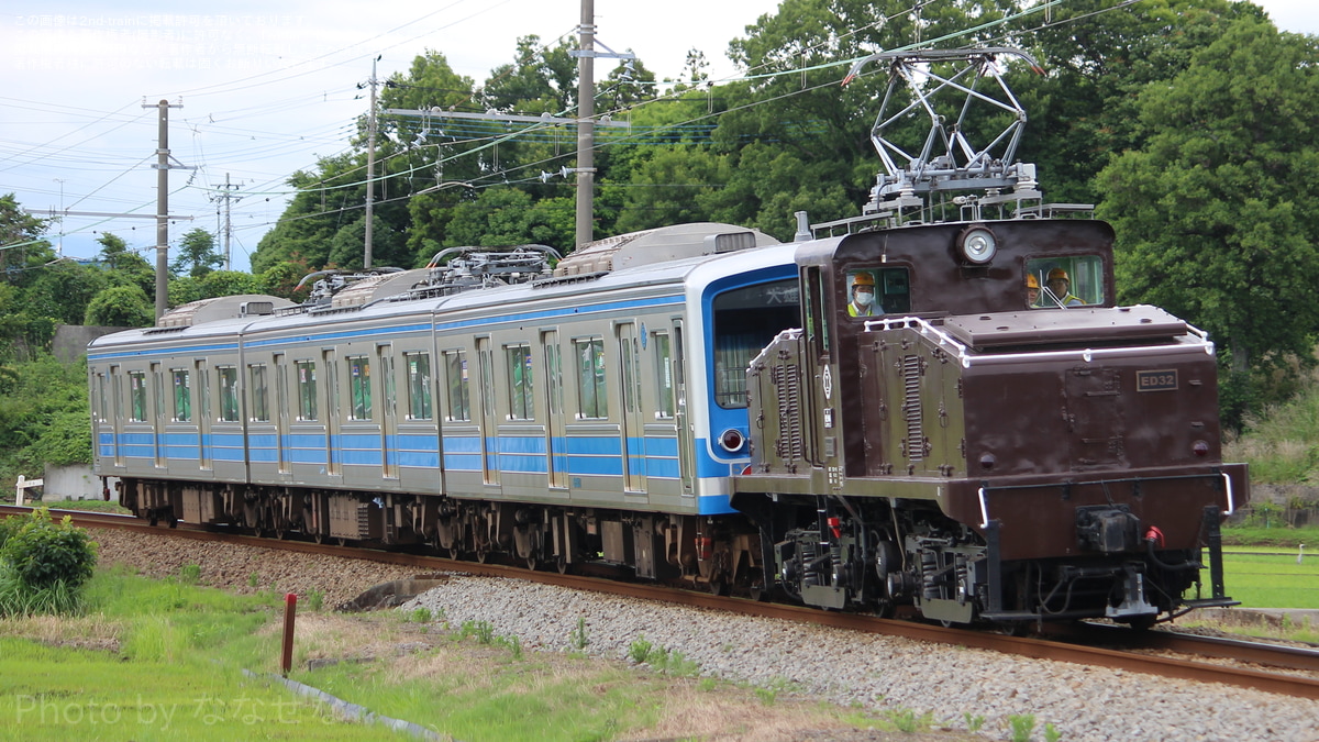 伊豆箱】5000系5503編成 大場工場入場甲種輸送 |2nd-train鉄道ニュース