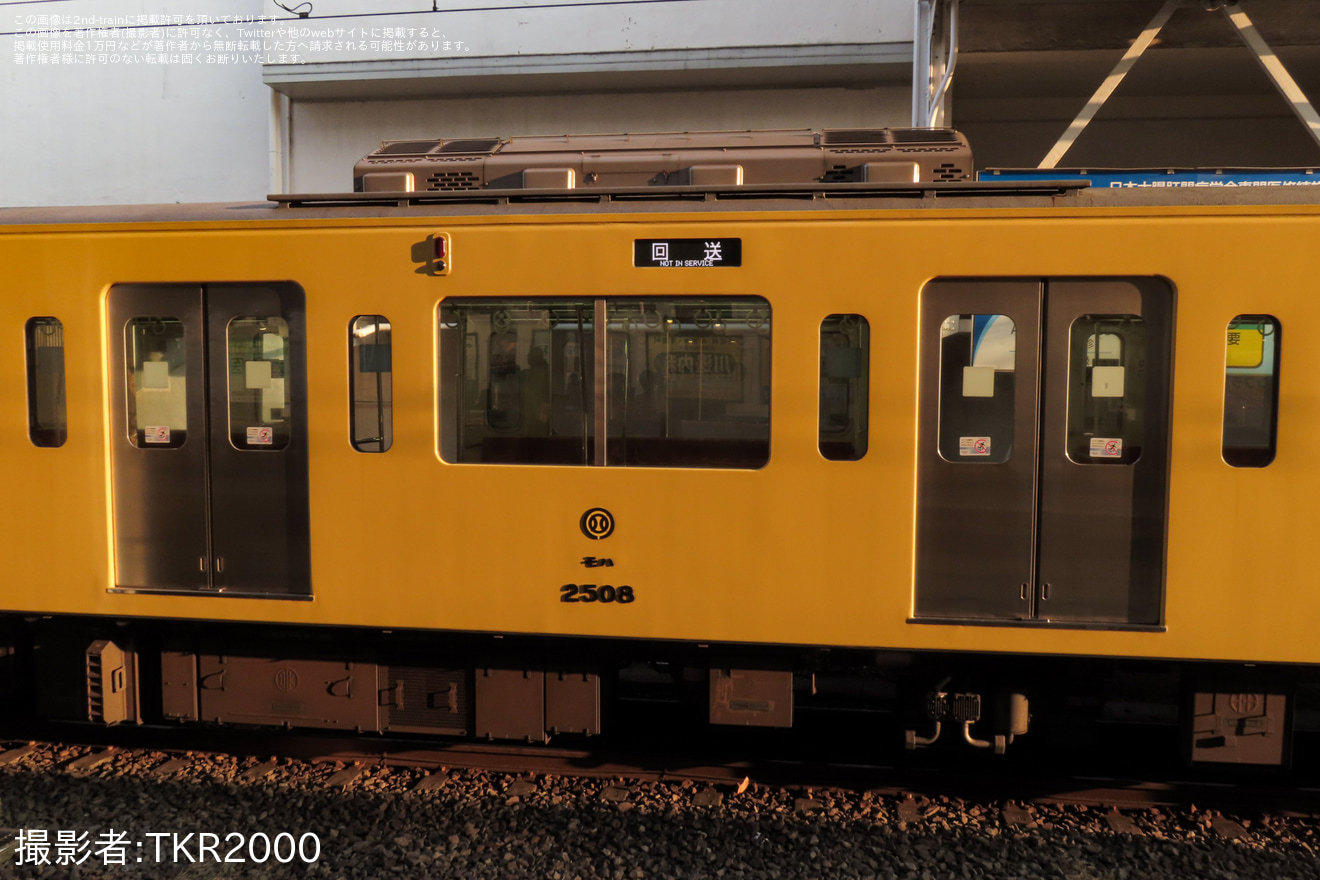 【西武】2000系2507Fの行先表示器がフルカラーLED化の拡大写真