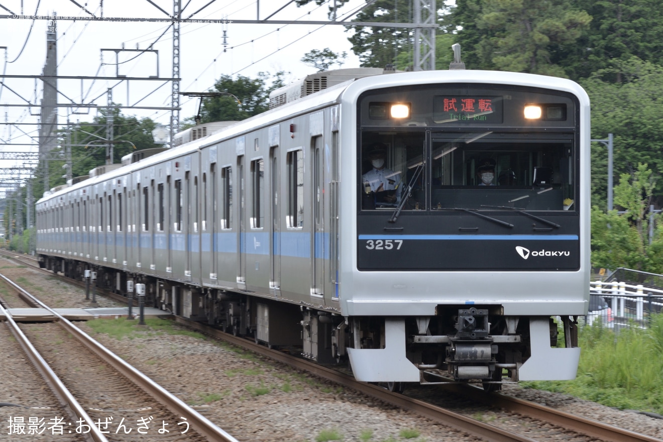 【小田急】3000形3257F(3257×6) 江ノ島線TASC試運転の拡大写真