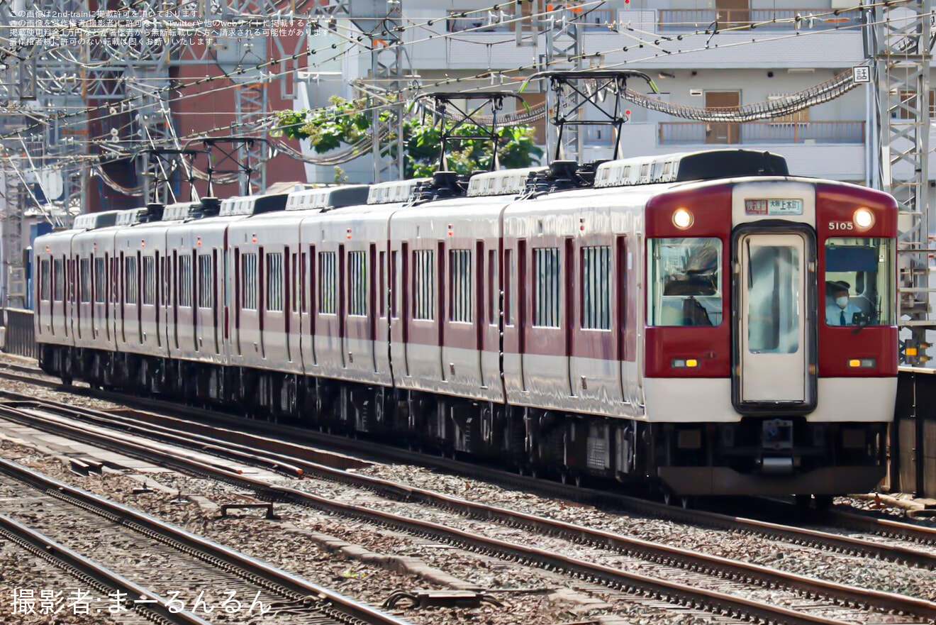 【近鉄】VX重連による快速急行が運転の拡大写真