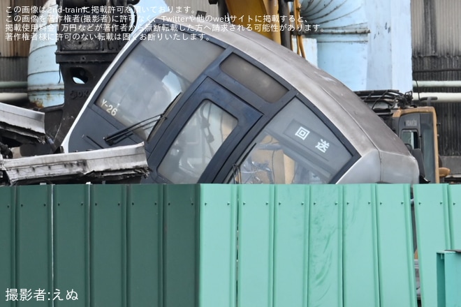 【JR東】E217系クラY-26編成のクハE216-2030が解体中を長野総合車両センター付近で撮影した写真