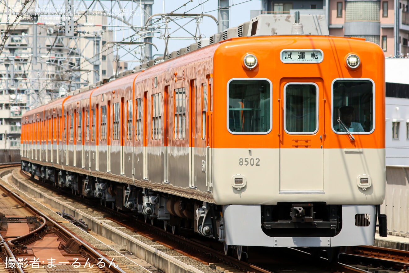 【阪神】8000系8523F尼崎工場出場試運転の拡大写真