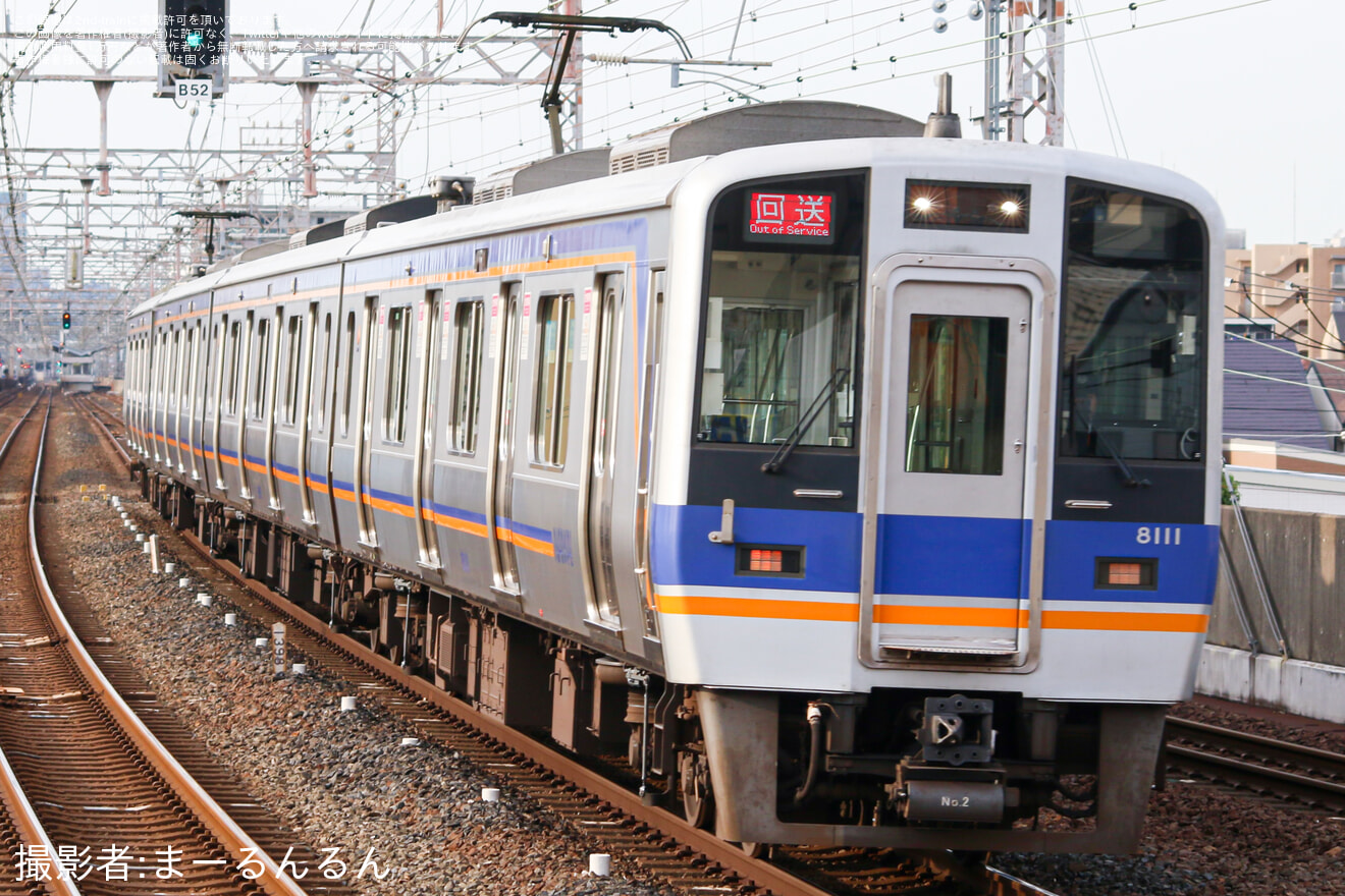 【南海】8000系8011F千代田工場出場回送の拡大写真