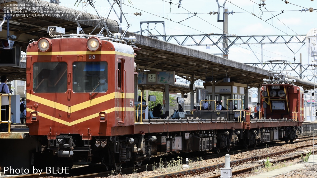 近鉄】電動貨車モト90形 MF97塩浜検修車庫出場回送 |2nd-train鉄道ニュース