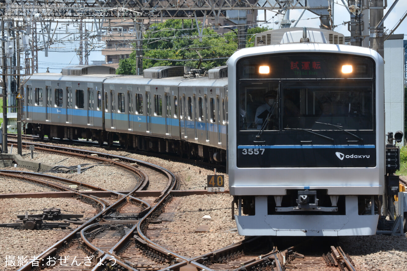 【小田急】3000形3257F(3257×6) 江ノ島線TASC試運転の拡大写真