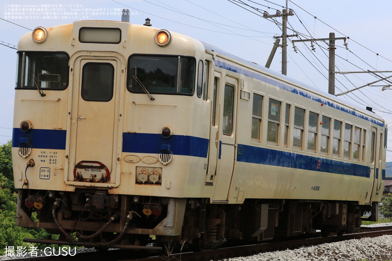 【JR九】キハ40-8098小倉総合車両センター入場の拡大写真