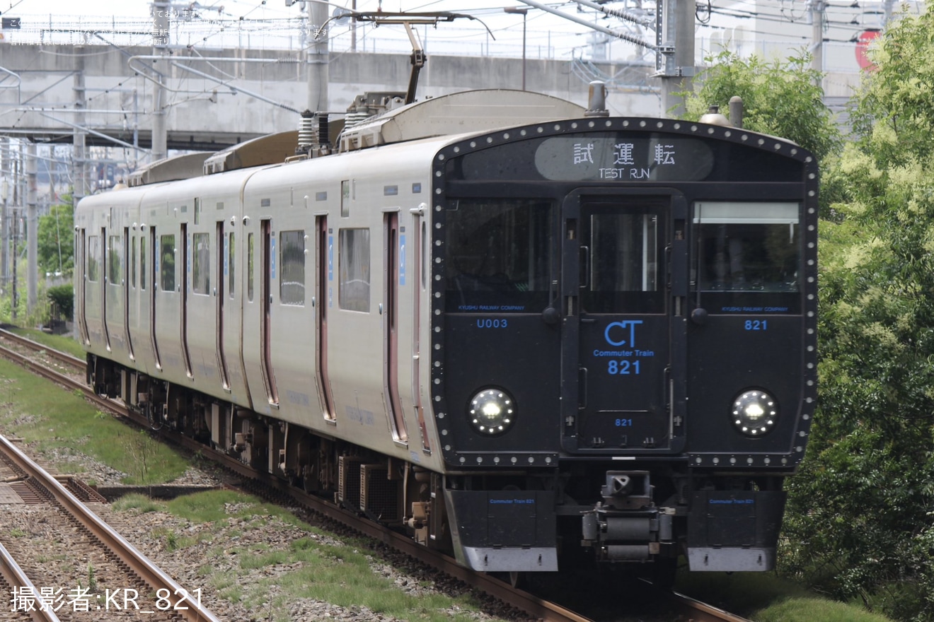 【JR九】821系UT003編成 小倉総合車両センター入場の拡大写真