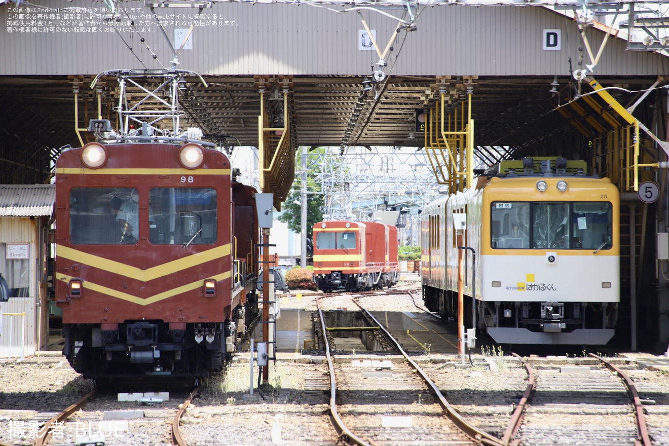 【近鉄】電動貨車モト90形 MF97塩浜検修車庫出場回送の拡大写真