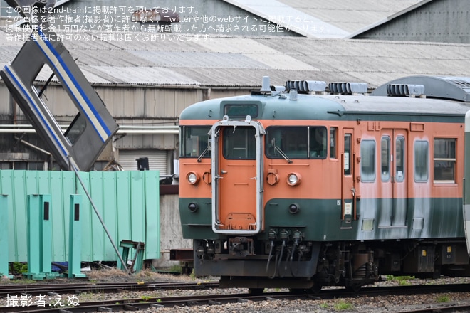 【JR東】E217系クラY-26編成のクハE216-2030が解体中