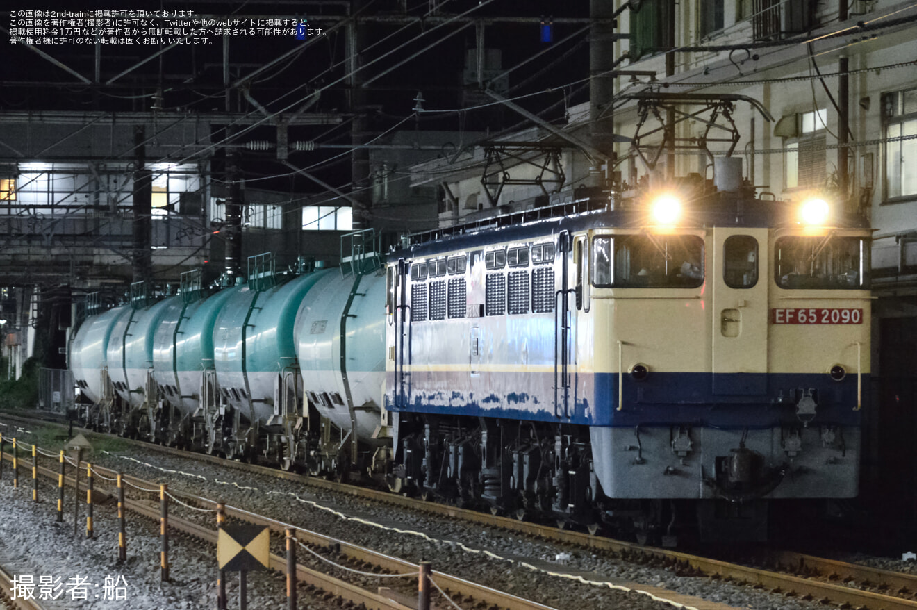 【JR貨】タキ5両が川崎貨物へ回送の拡大写真