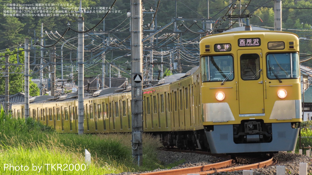 da51d589677a3847955b8cc78b8fe3