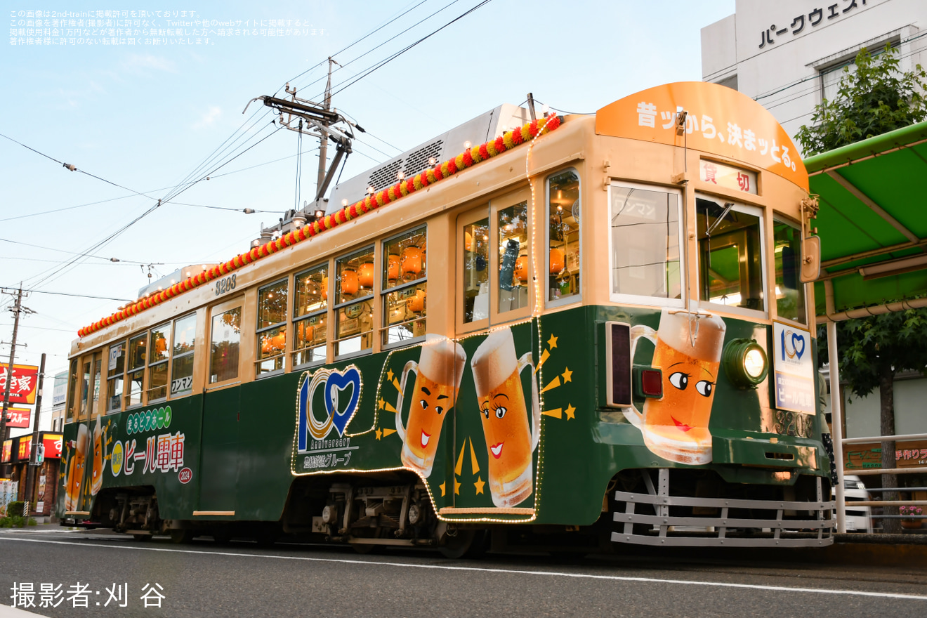 【豊鉄】モ3200形3203号おでんしゃ 試乗会運行(202406)の拡大写真