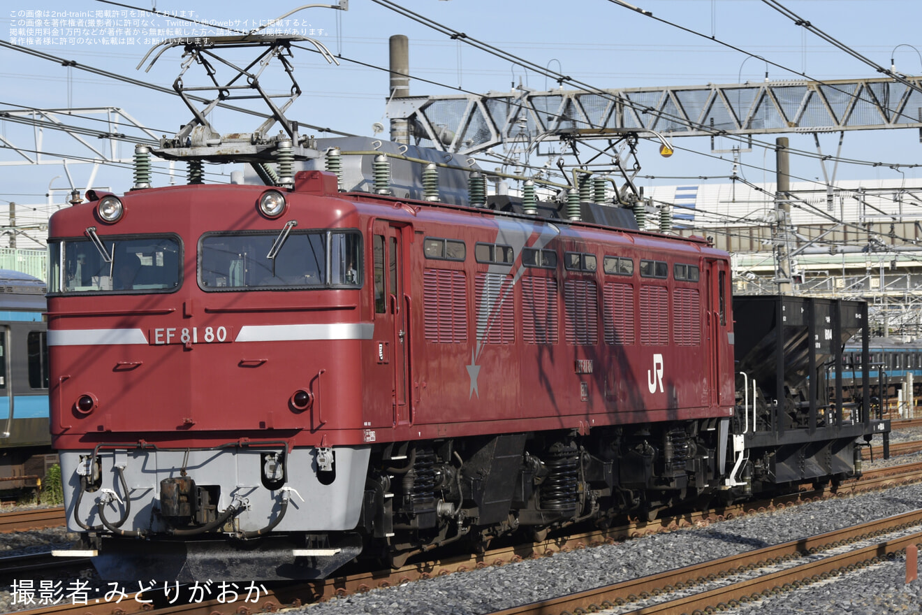 【JR東】EF81-80牽引宇都宮配給復路運転(20260612)の拡大写真
